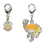 Flittle, Espathra - National Pokédex Metal Charm Keychain #955, #956 - Authentic Japanese Pokémon Center Keychain 