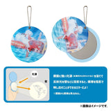 Floating Pattern Mirror Charm Invisible to Me - Authentic Japanese Pokémon Center Keychain 