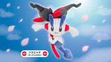 Floette (Eternal Flower) Plush - Authentic Japanese Pokémon Center Plush 