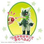 Floragato Plush - Takara Tomy Pokémon - Authentic Japanese Takara Tomy Plush 