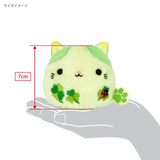 Flower (Clover) Neko Dango NDH03 - Dango Friends - Authentic Japanese San-ei Boeki Otedama 