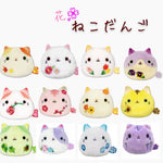 Flower (Clover) Neko Dango NDH03 - Dango Friends - Authentic Japanese San-ei Boeki Otedama 