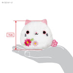 Flower (Cosmos) Neko Dango NDH07 - Dango Friends - Authentic Japanese San-ei Boeki Otedama 