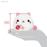 Flower (Cosmos) Neko Dango NDH07 - Dango Friends - Authentic Japanese San-ei Boeki Otedama 