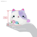 Flower (Hydrangea) Neko Dango NDH09 - Dango Friends - Authentic Japanese San-ei Boeki Otedama 