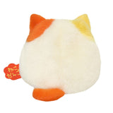 Flower (Momiji) Neko Dango NDH08 - Dango Friends - Authentic Japanese San-ei Boeki Otedama 