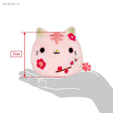 Flower (Plum) Neko Dango NDH04 - Dango Friends - Authentic Japanese San-ei Boeki Otedama 