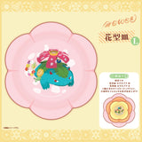 Flower Shaped Plate (L) Midarezaki - Authentic Japanese Pokémon Center Vase (ceramic) 