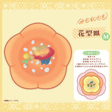 Flower Shaped Plate (M) Midarezaki - Authentic Japanese Pokémon Center Vase (ceramic) 