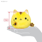 Flower (sunflower) Neko Dango NDH10 - Dango Friends - Authentic Japanese San-ei Boeki Otedama 