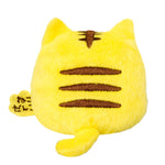 Flower (sunflower) Neko Dango NDH10 - Dango Friends - Authentic Japanese San-ei Boeki Otedama 