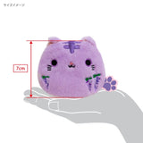 Flower (Wisteria) Neko Dango NDH12 - Dango Friends - Authentic Japanese San-ei Boeki Otedama 