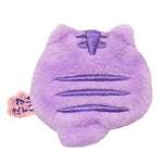 Flower (Wisteria) Neko Dango NDH12 - Dango Friends - Authentic Japanese San-ei Boeki Otedama 