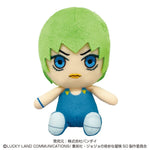 Foo Fighters (F.F.) Chibi Plush - JoJo's Bizarre Adventure Series (Stone Ocean) - Authentic Japanese Bandai Namco Plush 