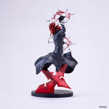 Form-ism Figure - Kingdom Hearts II - Authentic Japanese Square Enix Figure 