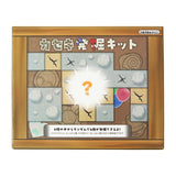 Fossil Excavation Kit CAVE DWELLER - Authentic Japanese Pokémon Center Small toy 