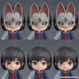 Fox Hinako Nendoroid Figure - Silent Hill f - Authentic Japanese Good Smile Company Figure 
