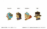 Franky Silhouette Charm Keychain Vol.3 - ONE PIECE - Authentic Japanese TAPIOCA Keychain 