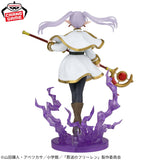 Frieren EFFECTREME Figure - Frieren: Beyond Journey's End - Authentic Japanese BANPRESTO Figure 