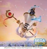 Frieren FIGURIZMα Figure "Flower Dance" - Frieren: Beyond Journey's End - Authentic Japanese SEGA Figure 