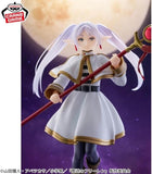 Frieren Grandista Figure - Frieren: Beyond Journey's End - Authentic Japanese BANPRESTO Figure 