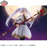 Frieren Grandista Figure - Frieren: Beyond Journey's End - Authentic Japanese BANPRESTO Figure 