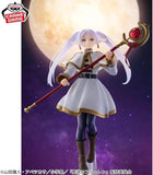 Frieren Grandista Figure - Frieren: Beyond Journey's End - Authentic Japanese BANPRESTO Figure 