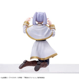 Frieren Premium Chokonose Figure - Frieren: Beyond Journey's End (Prize Figure) - Authentic Japanese SEGA Figure 