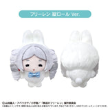 Frieren (Ringlets Ver.) Petit Tapi-nui Mascot Plush - Frieren: Beyond Journey's End - Authentic Japanese TAPIOCA Mascot Plush Keychain 