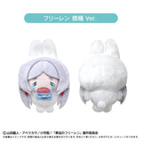 Frieren (Temper Tantrum Ver.) Petit Tapi-nui Mascot Plush - Frieren: Beyond Journey's End - Authentic Japanese TAPIOCA Mascot Plush Keychain 