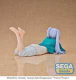 Frieren Yumemirize Figure "Roomwear" - Frieren: Beyond Journey's End - Authentic Japanese SEGA Figure 