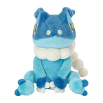 Frogadier (657) Plush Pokémon fit - Authentic Japanese Pokémon Center Plush 