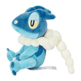 Frogadier (657) Plush Pokémon fit - Authentic Japanese Pokémon Center Plush 