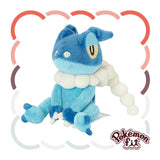 Frogadier (657) Plush Pokémon fit - Authentic Japanese Pokémon Center Plush 