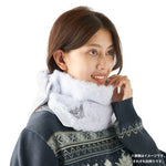 Frosmoth Neck Warmer Scarf - Snowy Gathering - Authentic Japanese Pokémon Center Scarf 