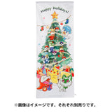 Fuecoco Mascot Plush Keychain Paldea’s Christmas Market - Authentic Japanese Pokémon Center Mascot Plush Keychain 