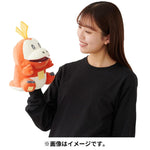 Fuecoco Plush Hand Puppet - Kamitsuki Tai (Biting Squad) - Authentic Japanese Pokémon Center Plush 