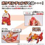 Fuecoco / Skeledirge Pokémon Changing - Authentic Japanese Bandai Namco Model kit 