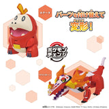 Fuecoco / Skeledirge Pokémon Changing - Authentic Japanese Bandai Namco Model kit 