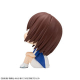 Fuji Shusuke Look Up Figure - The Prince of Tennis II - Authentic Japanese MegaHouse Figure 