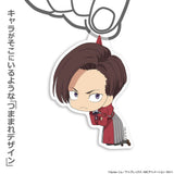 Fuki Harukawa Tsumamare Acrylic Keychain - Lycoris Recoil - Authentic Japanese COSPA Keychain 