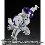 Full Power Frieza S.H.Figuarts Figure - Dragon Ball Z - Authentic Japanese Bandai Namco Figure 