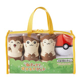 Furret Game "Aim and get them all!" - Authentic Japanese Pokémon Center Small toy 