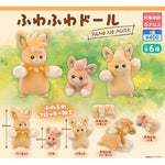 Fuwa Fuwa Doll - PAMO NO MURE (1 Pcs/Random) - Authentic Japanese Pokémon Center Plush 