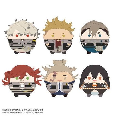 Fuwakororin Plush Mascot - Gachiakuta (6Pcs/BOX) - Authentic Japanese MAX LIMITED Mascot Plush Keychain 