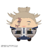 Fuwakororin Plush Mascot - Gachiakuta (6Pcs/BOX) - Authentic Japanese MAX LIMITED Mascot Plush Keychain 