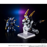 FW GUNDAM CONVERGE CORE B Team Set - Mobile Suit Crossbone Gundam: Steel 7 - Authentic Japanese Bandai Namco Figure 
