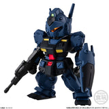 FW GUNDAM CONVERGE Figure #28 - Mobile Suit Gundam (10Pcs/BOX) - Authentic Japanese Bandai Namco Figure 