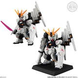 FW GUNDAM CONVERGE Figure #30 - Mobile Suit Gundam (10Pcs/BOX) - Authentic Japanese Bandai Namco Figure 