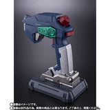 G-Controller PROPLICA - After War Gundam X - Authentic Japanese Bandai Namco Handheld electronic toy 